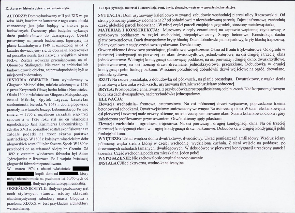 KB - Karta biała, skan nr 2