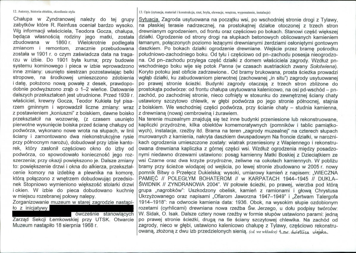 KB - Karta biała, skan nr 2