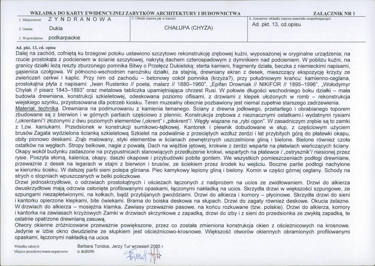 KB - Karta biała, skan nr 5