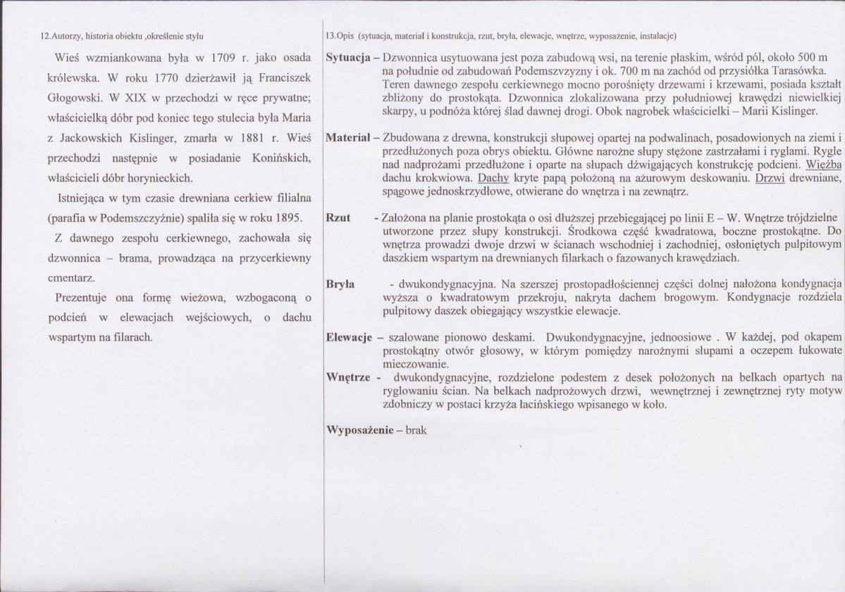 KB - Karta biała, skan nr 2
