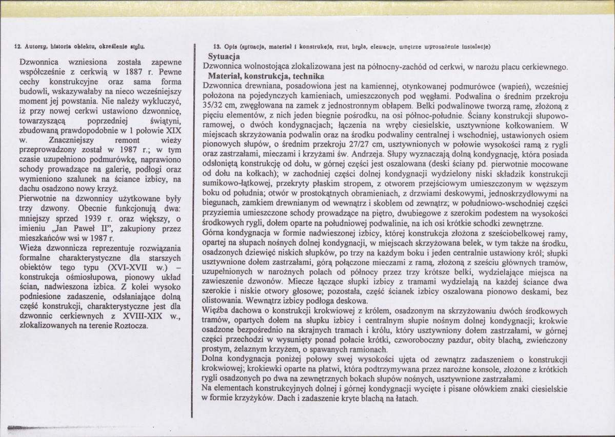 Karta biała, skan nr 2