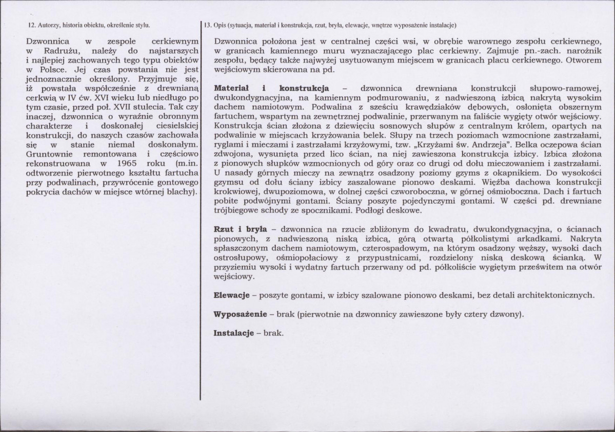 Karta biała, skan nr 2