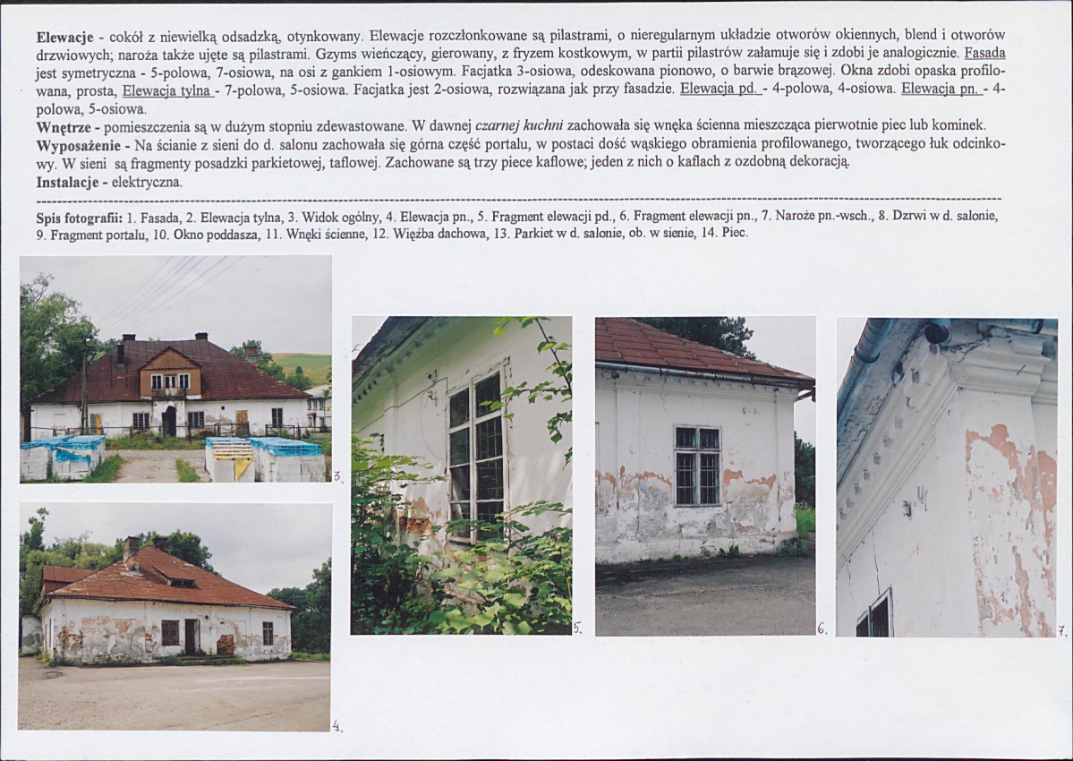 KB - Karta biała, skan nr 6