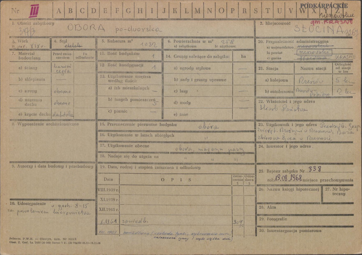 KZ - Karta zielona, skan nr 1