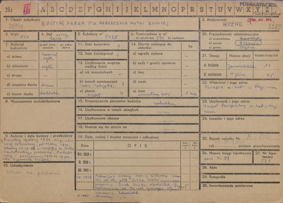 Karta zielona, skan nr 1