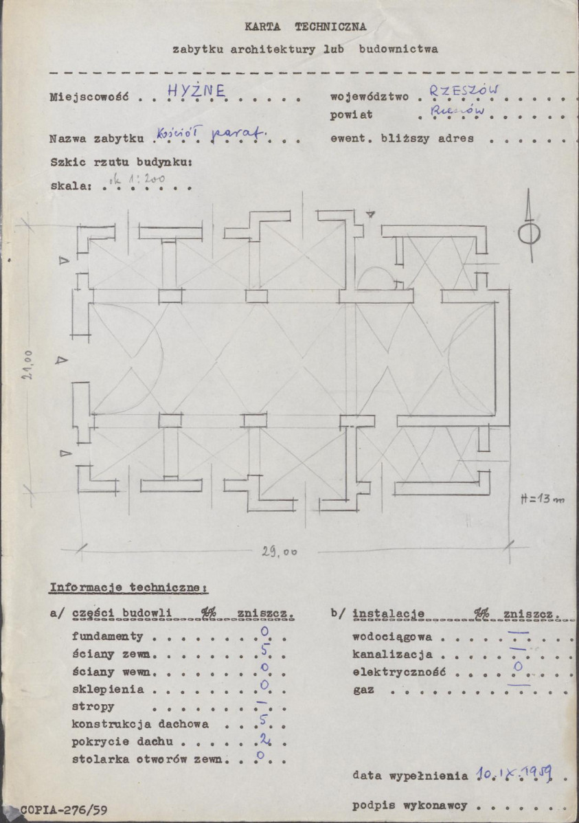 Karta zielona, skan nr 4