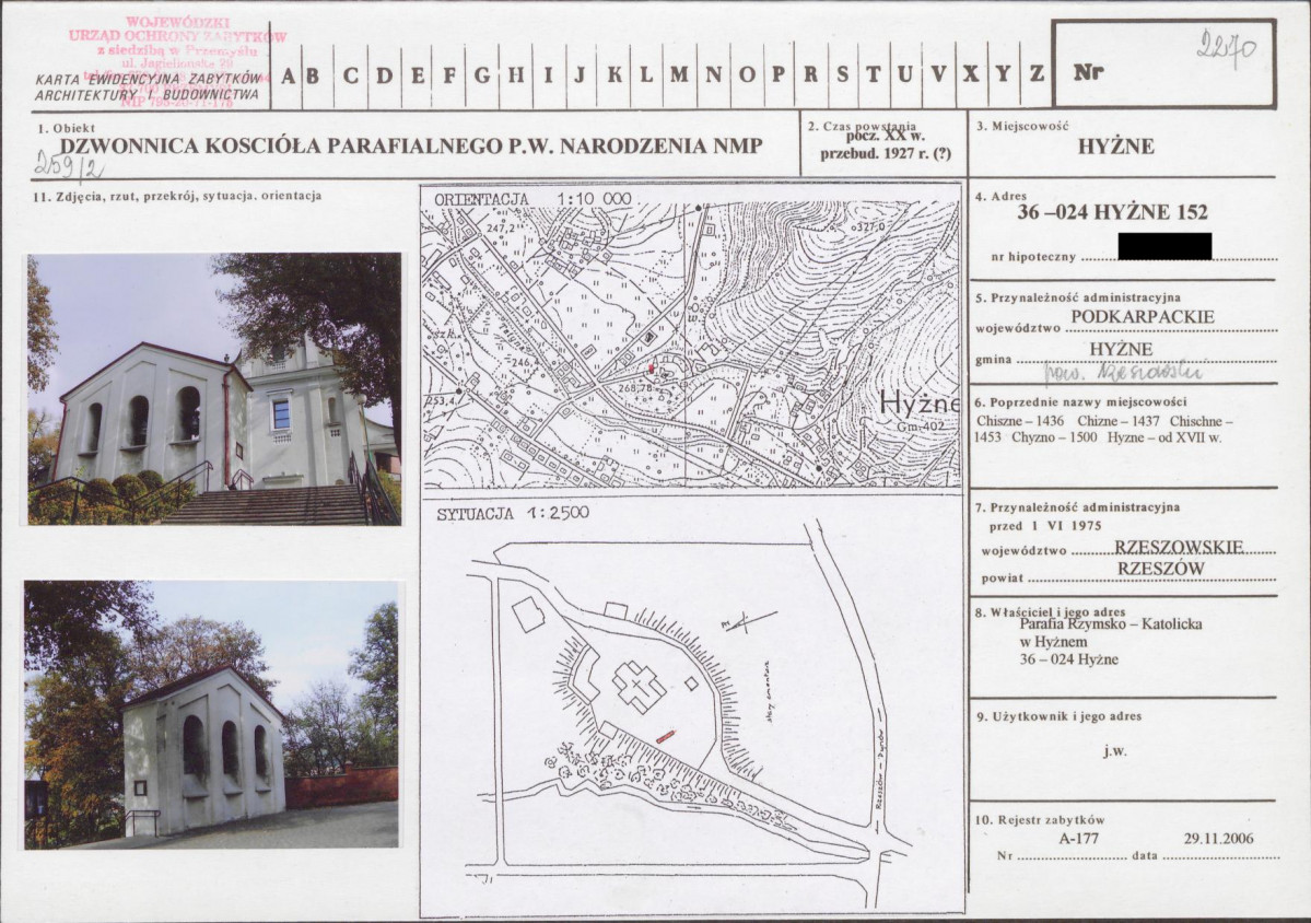 KB - Karta biała, skan nr 1