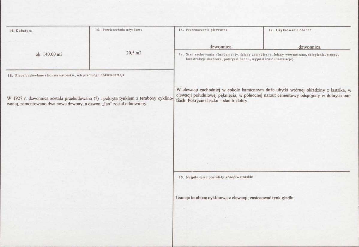 KB - Karta biała, skan nr 3