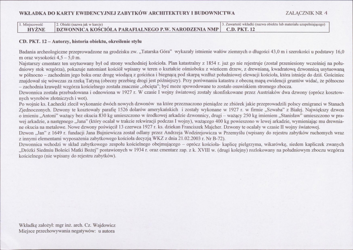 KB - Karta biała, skan nr 5