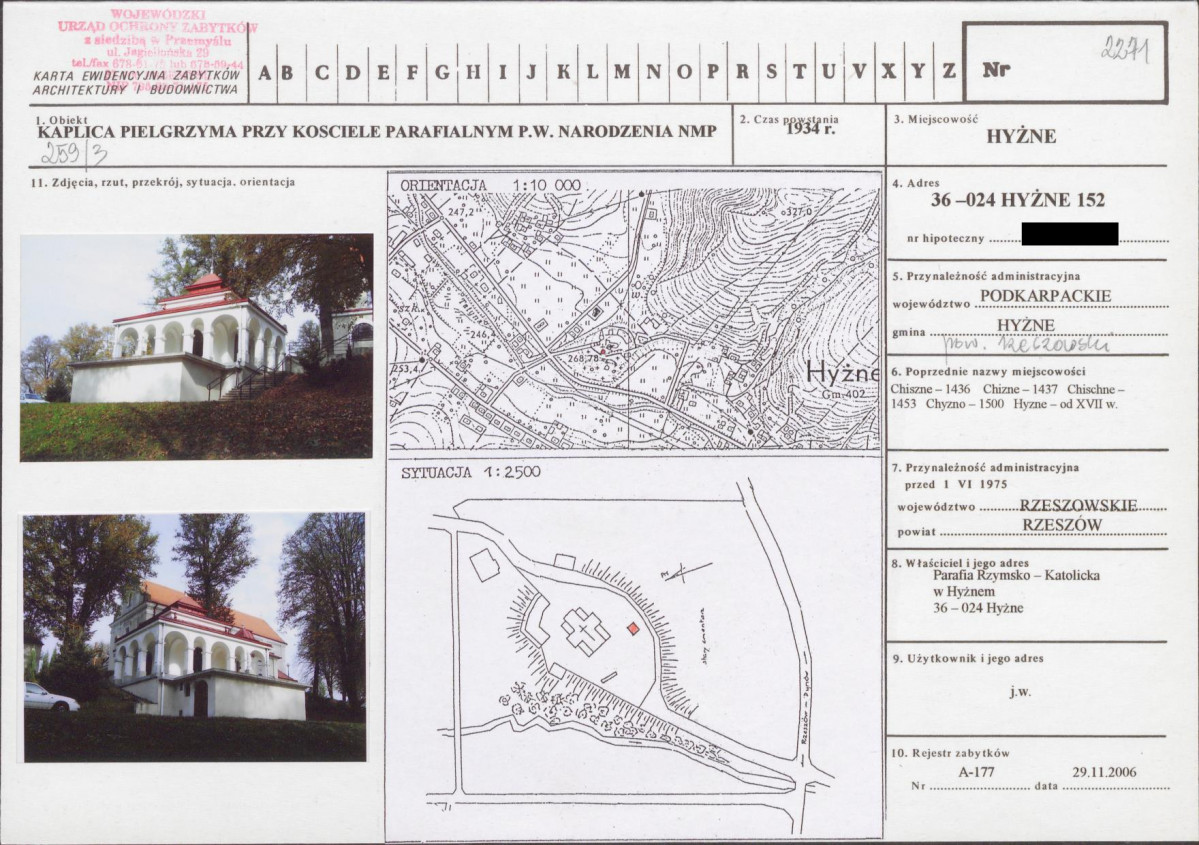 KB - Karta biała, skan nr 1