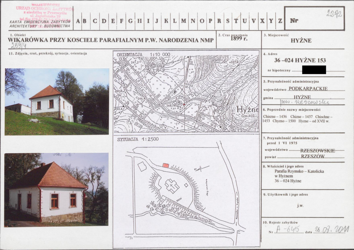 KB - Karta biała, skan nr 1