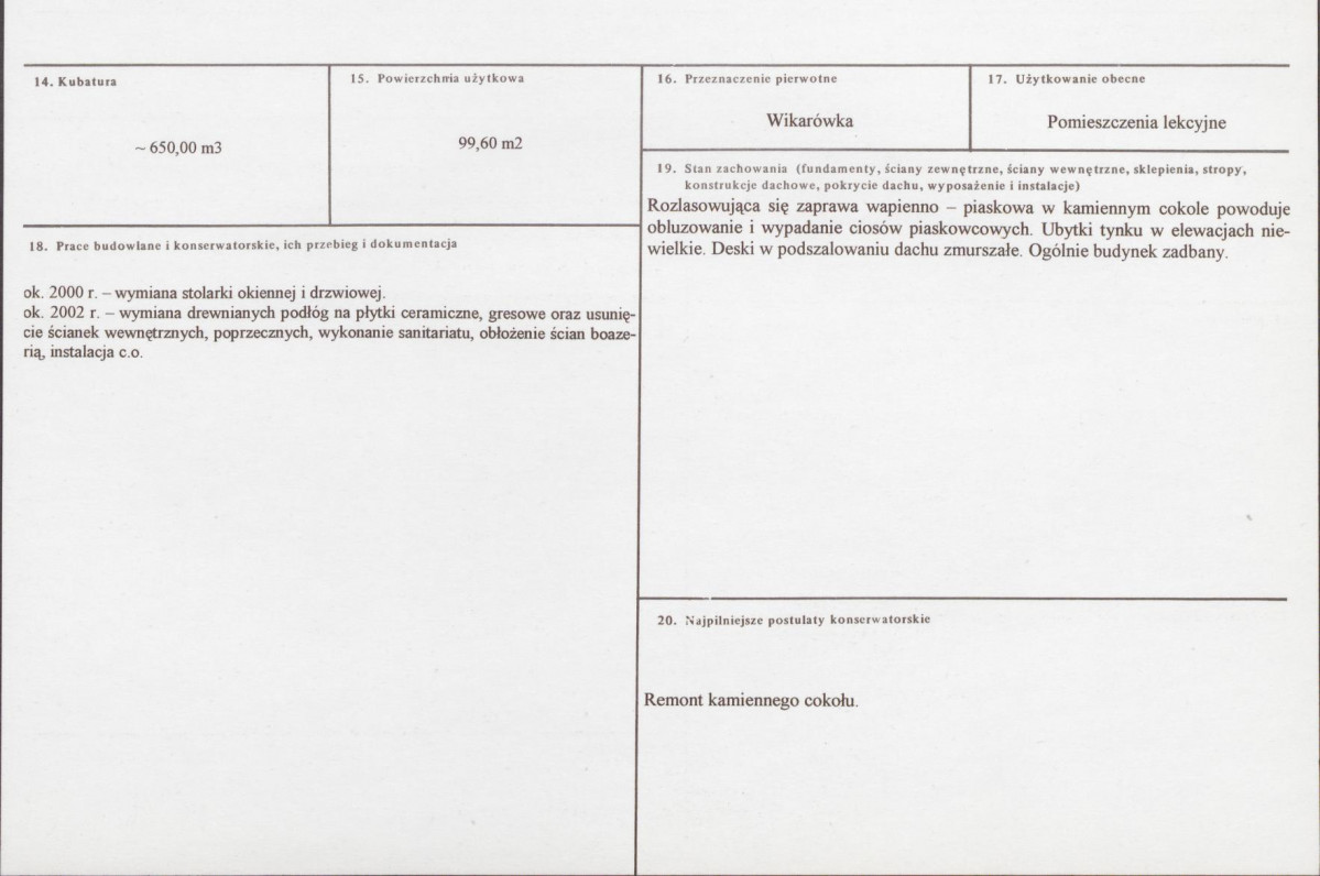 KB - Karta biała, skan nr 3