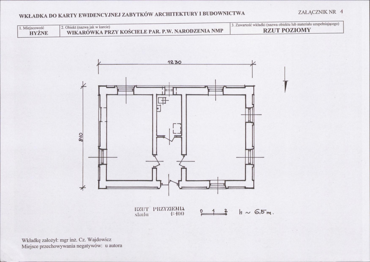 KB - Karta biała, skan nr 5