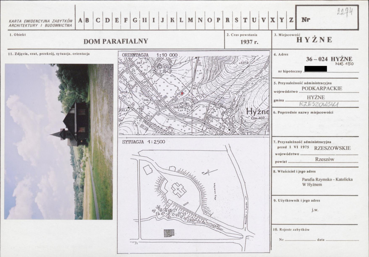 KB - Karta biała, skan nr 1