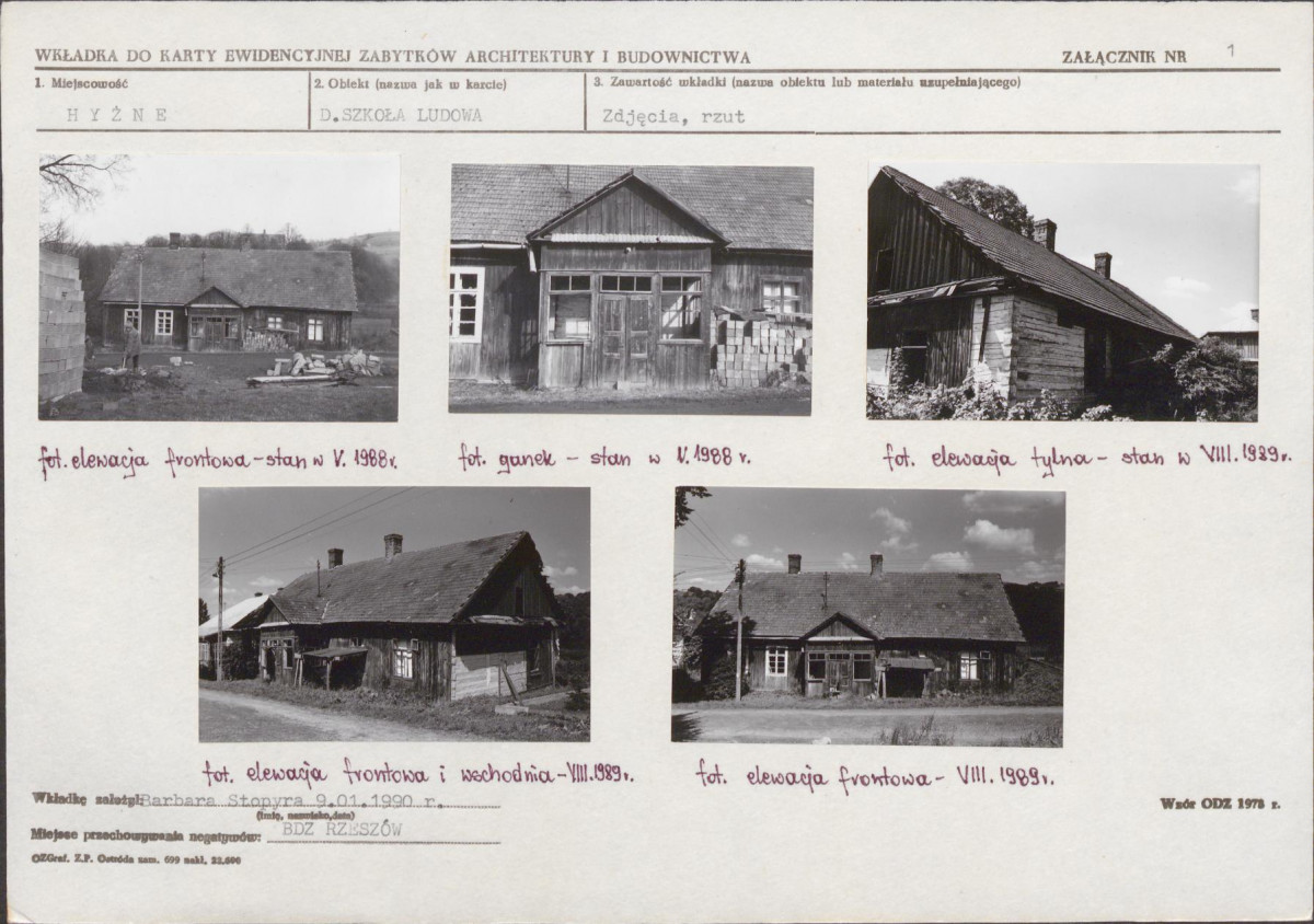 KB - Karta biała, skan nr 5