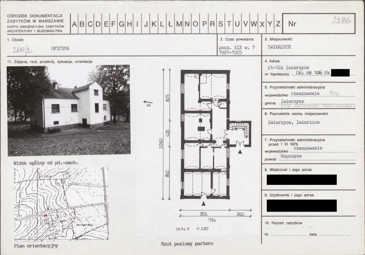 KB - Karta biała, skan nr 1