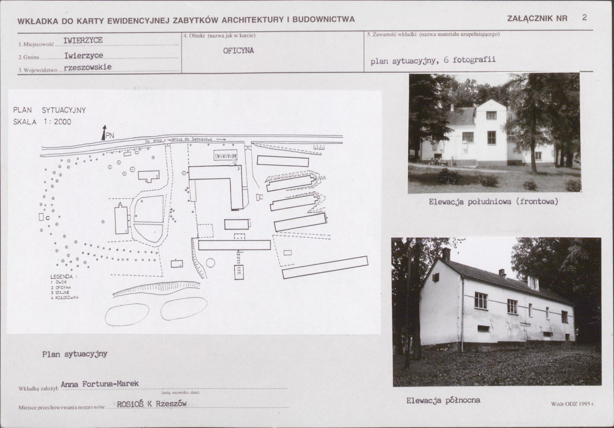 KB - Karta biała, skan nr 7