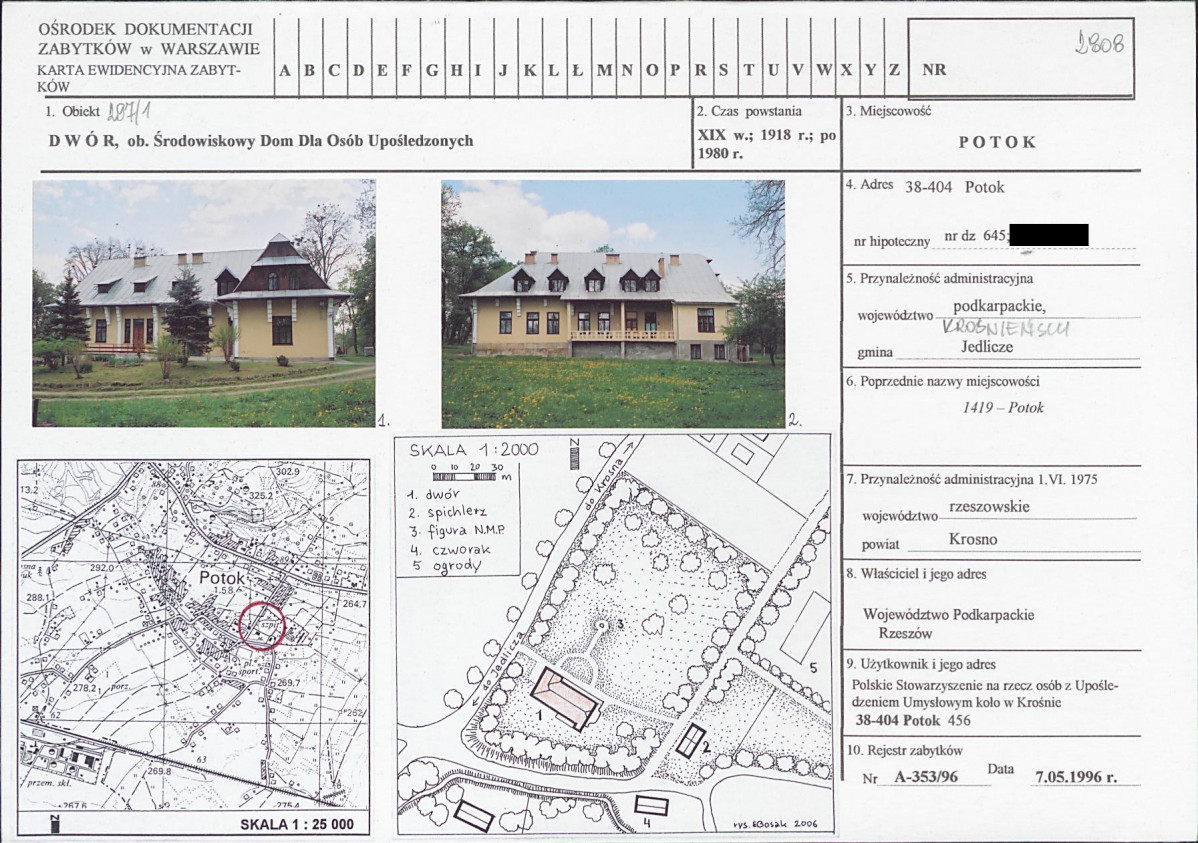 KB - Karta biała, skan nr 1