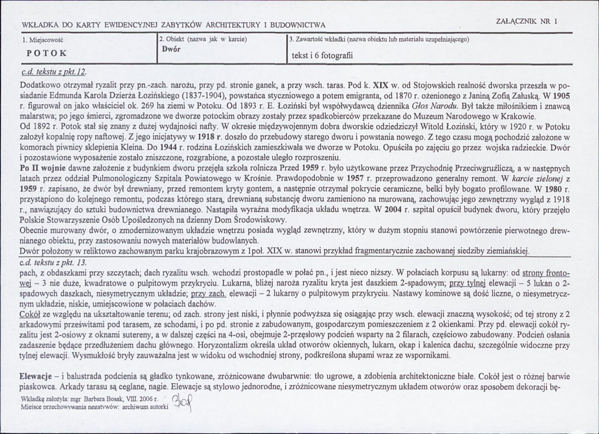 KB - Karta biała, skan nr 5