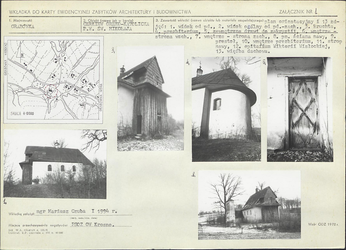 Karta biała, skan nr 5