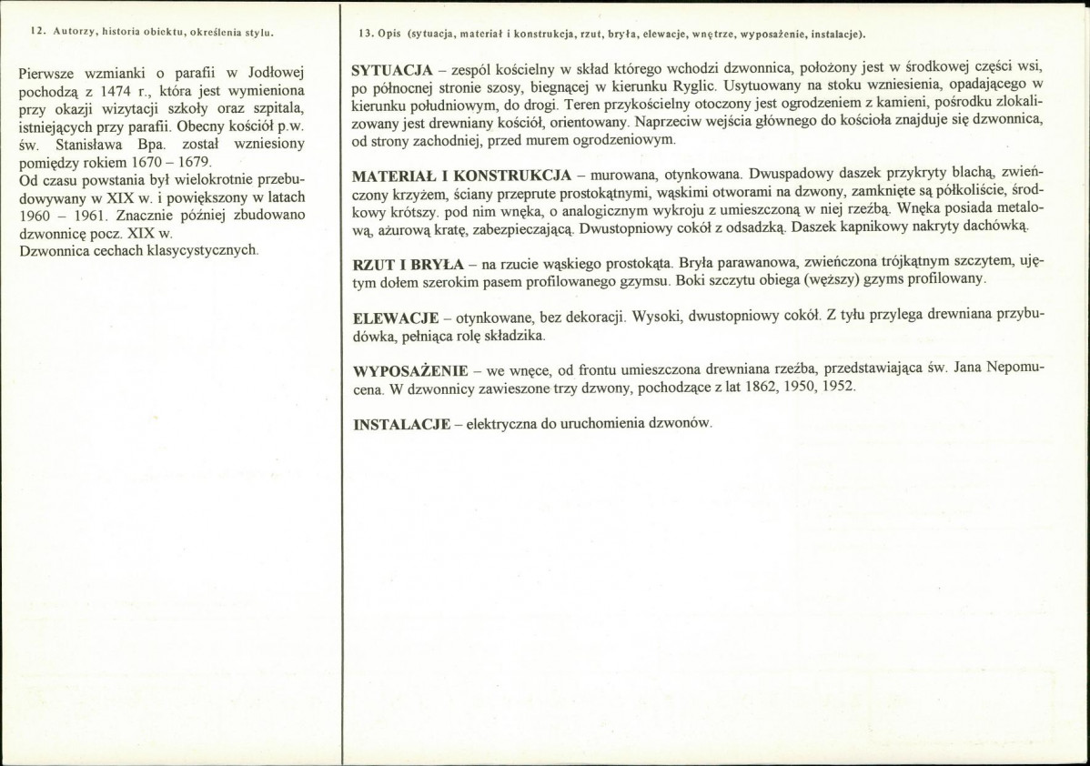 Karta biała, skan nr 2