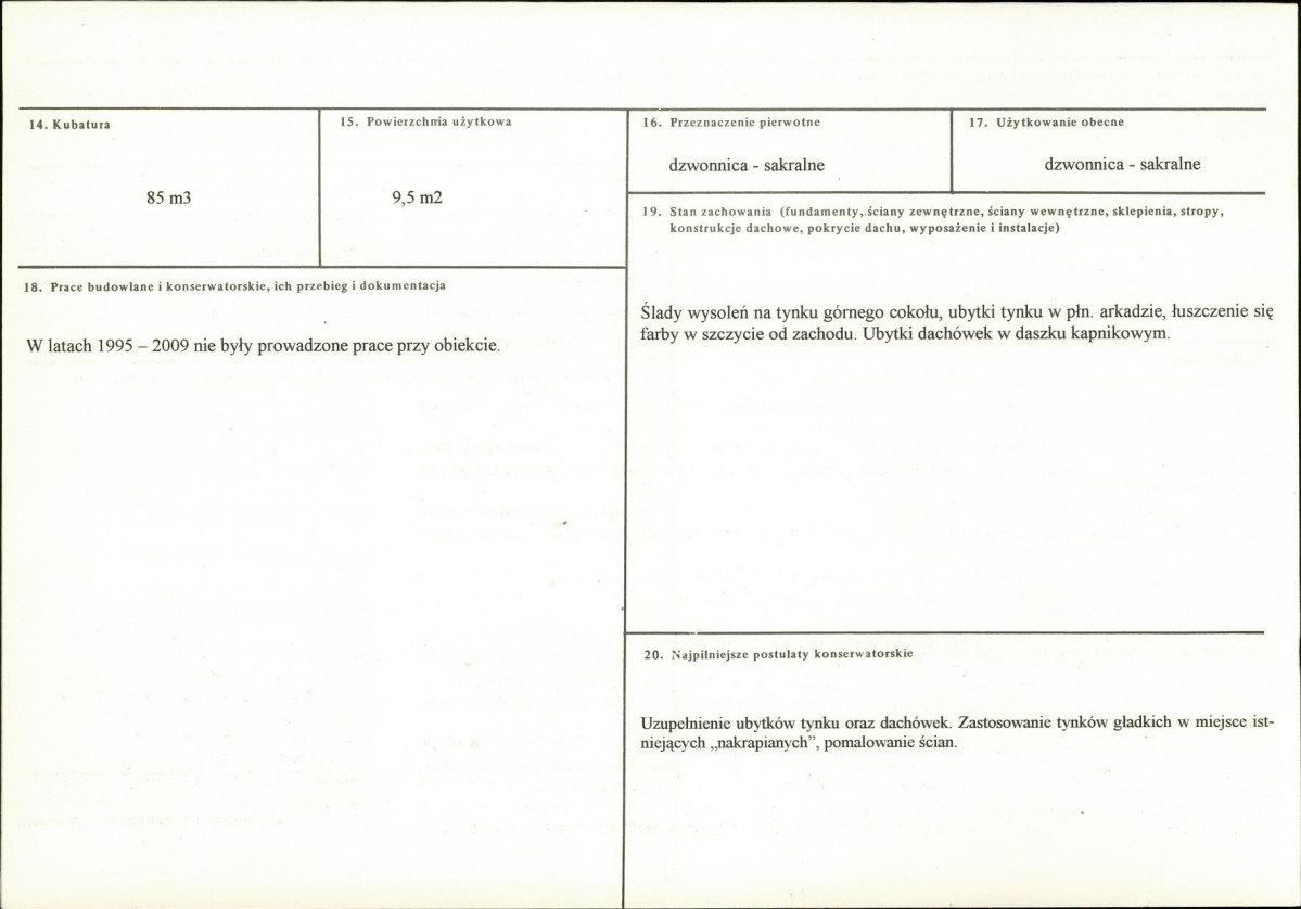 Karta biała, skan nr 3