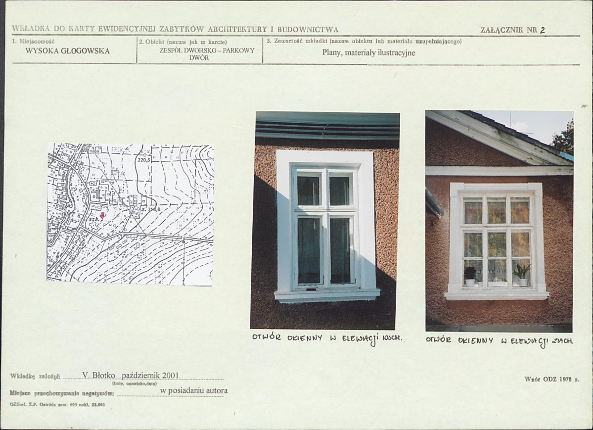 KB - Karta biała, skan nr 7