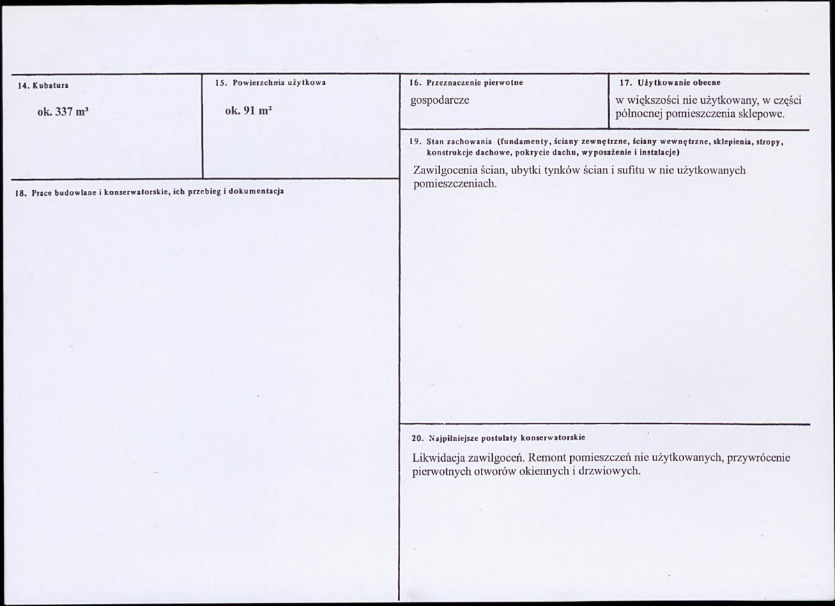 KB - Karta biała, skan nr 3
