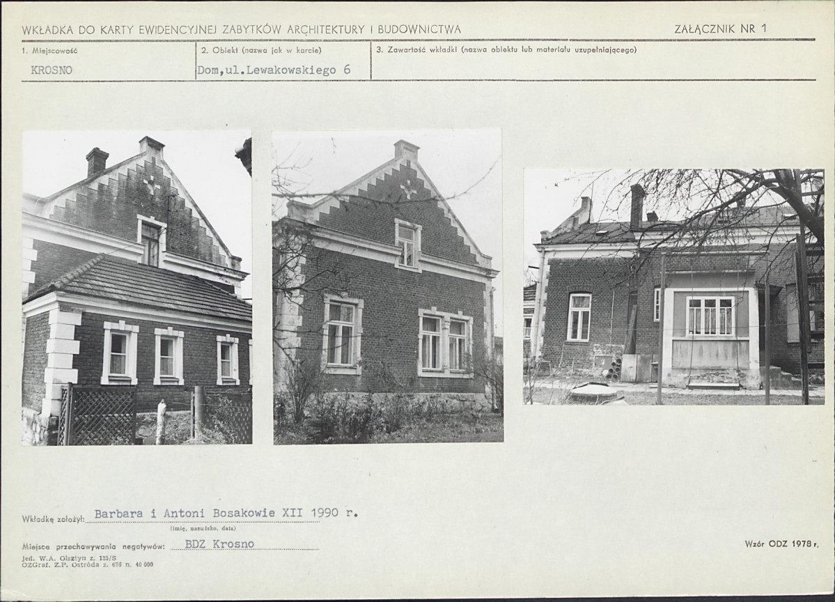 KB - Karta biała, skan nr 5