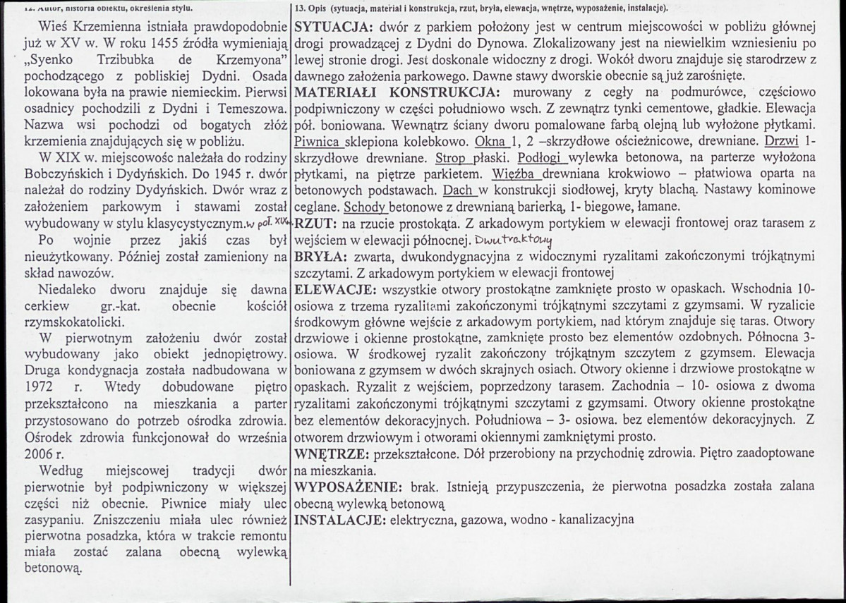 KB - Karta biała, skan nr 2