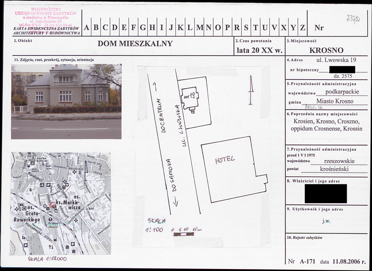 KB - Karta biała, skan nr 1