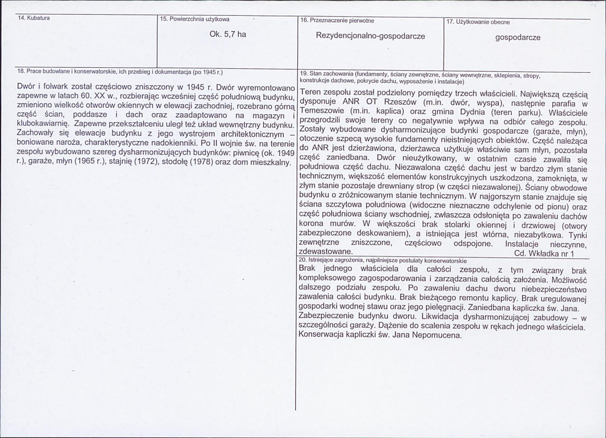 KB - Karta biała, skan nr 3