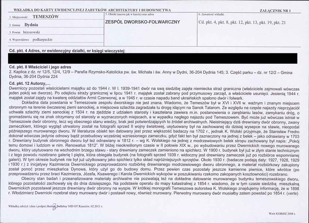 KB - Karta biała, skan nr 5