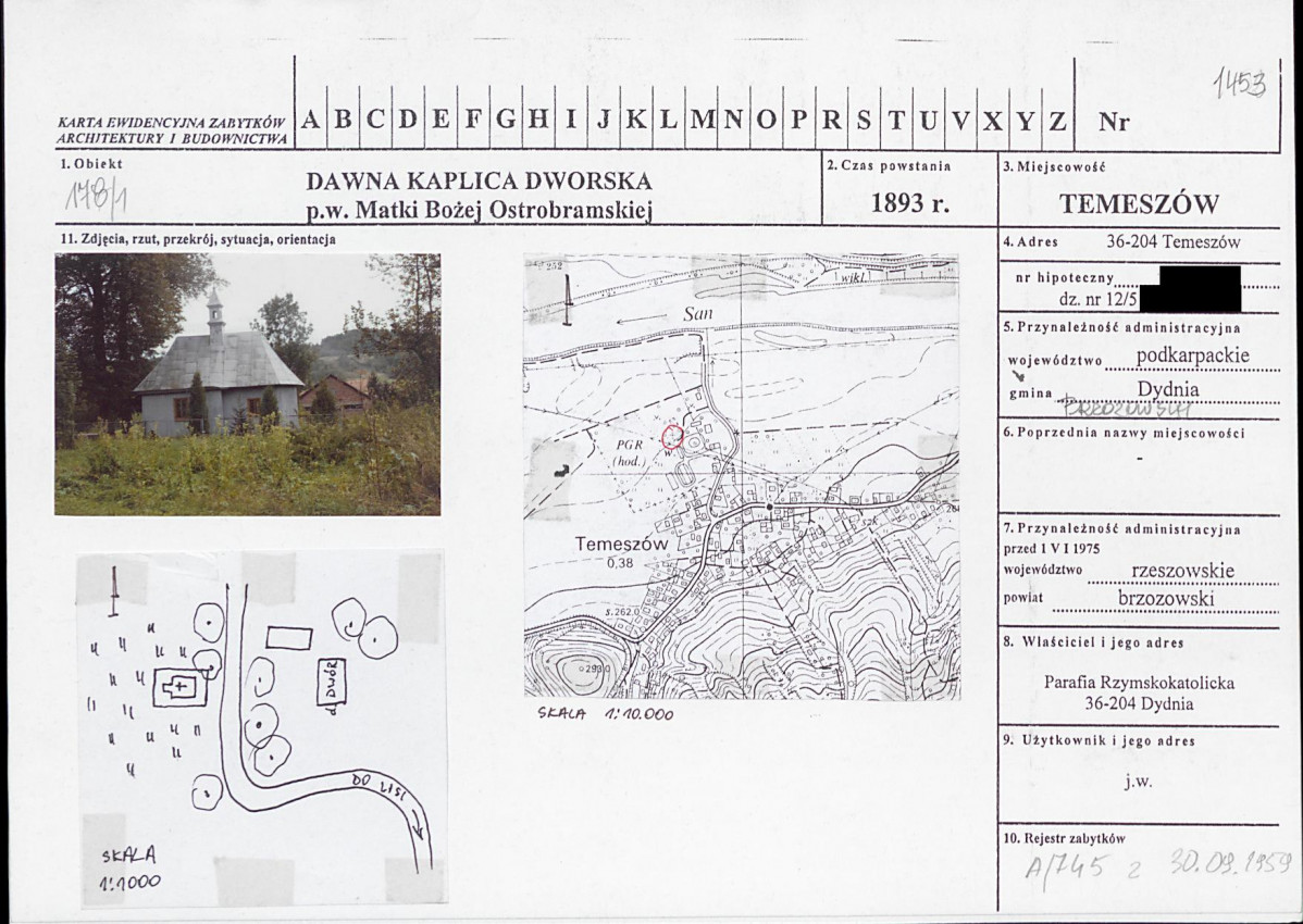 KB - Karta biała, skan nr 1