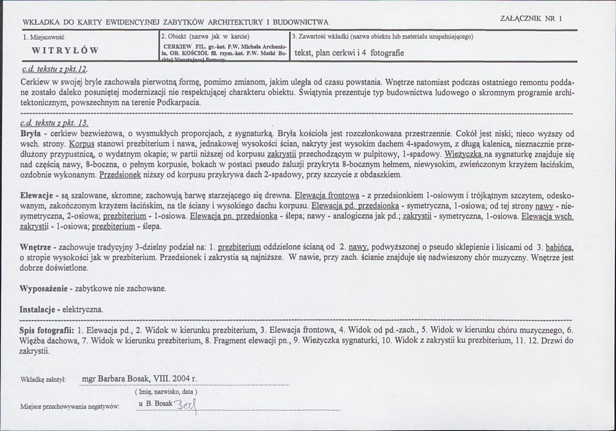 KB - Karta biała, skan nr 5