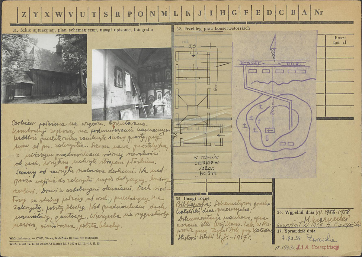 Karta zielona, skan nr 2