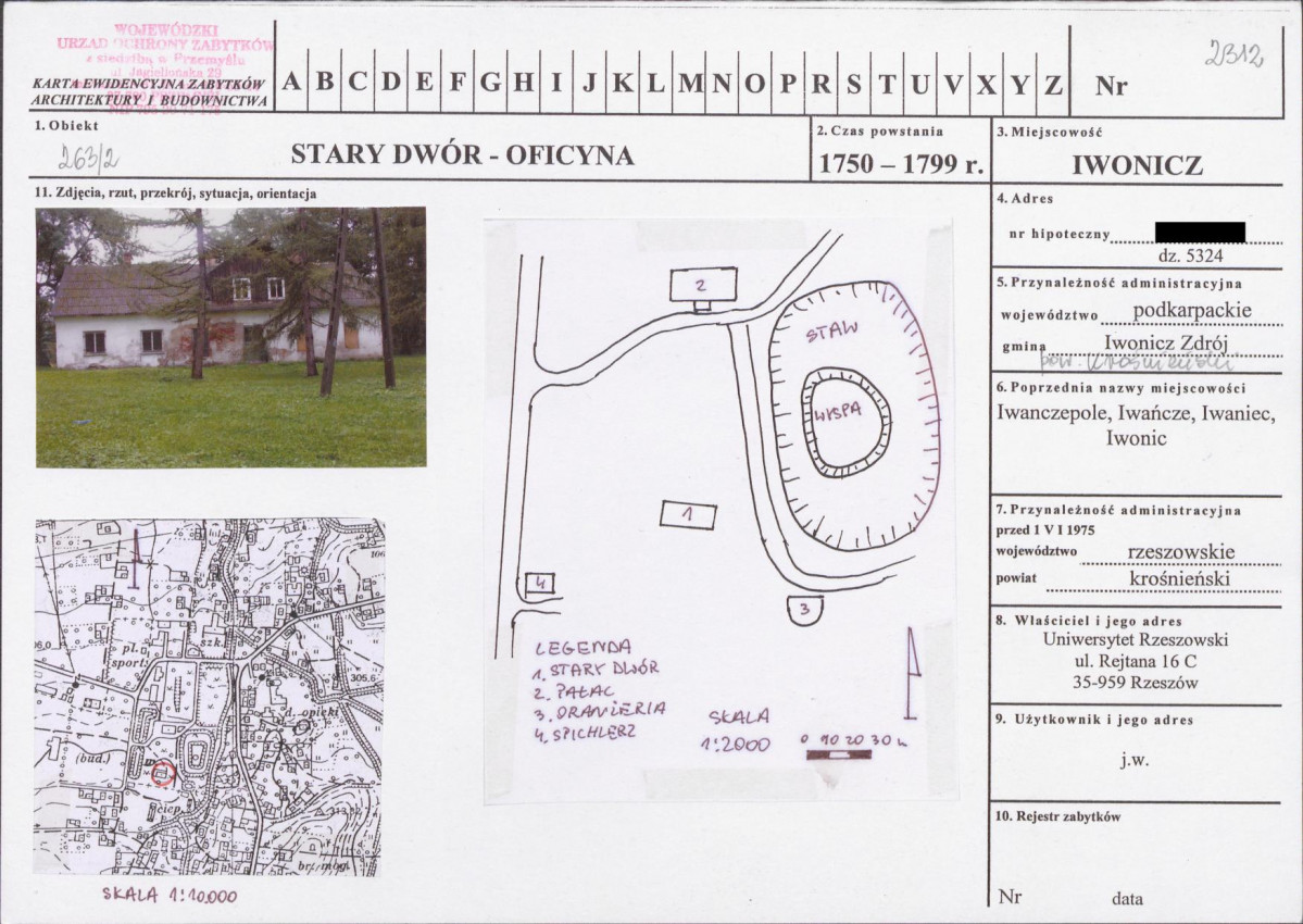 KB - Karta biała, skan nr 1