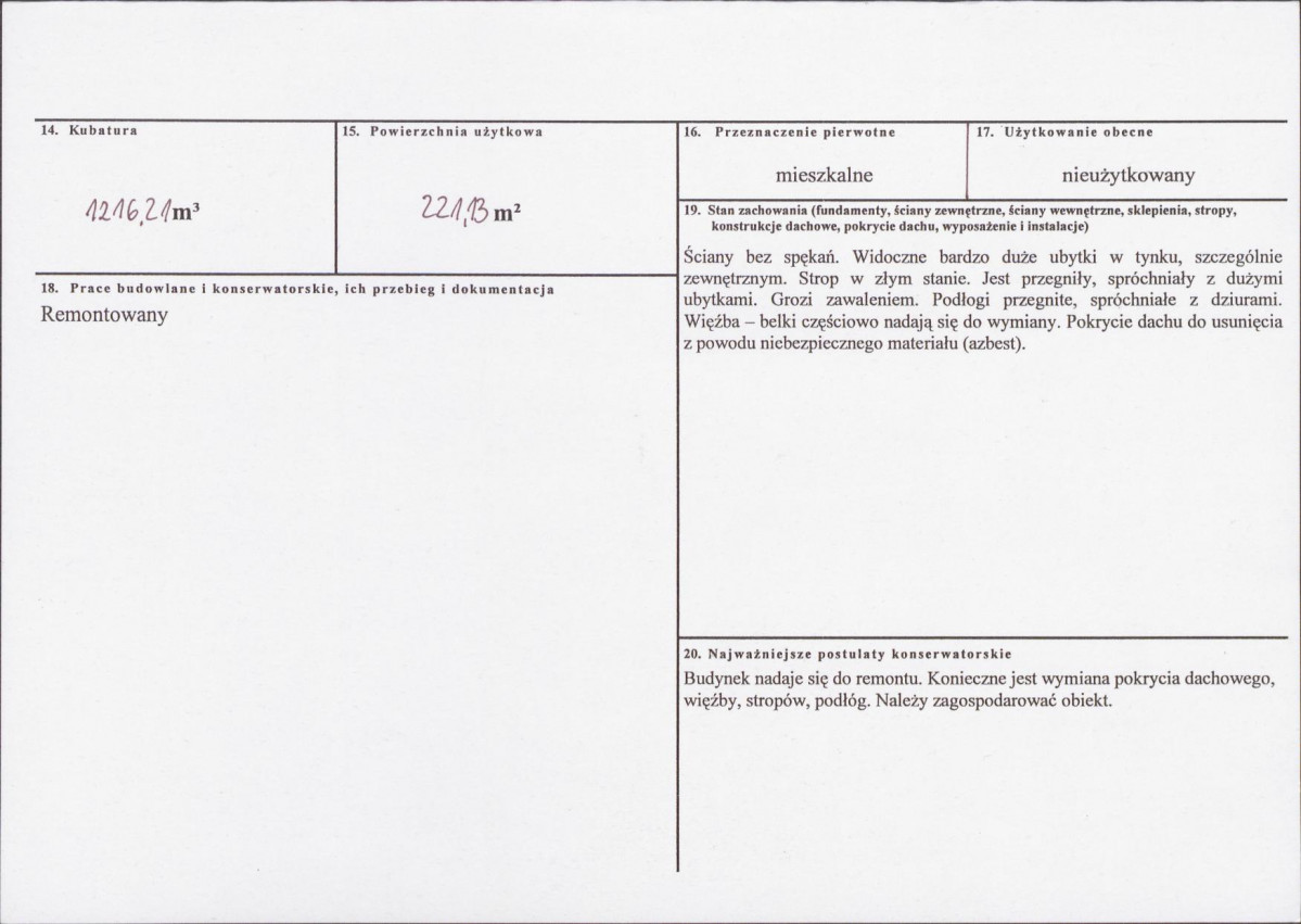 KB - Karta biała, skan nr 3