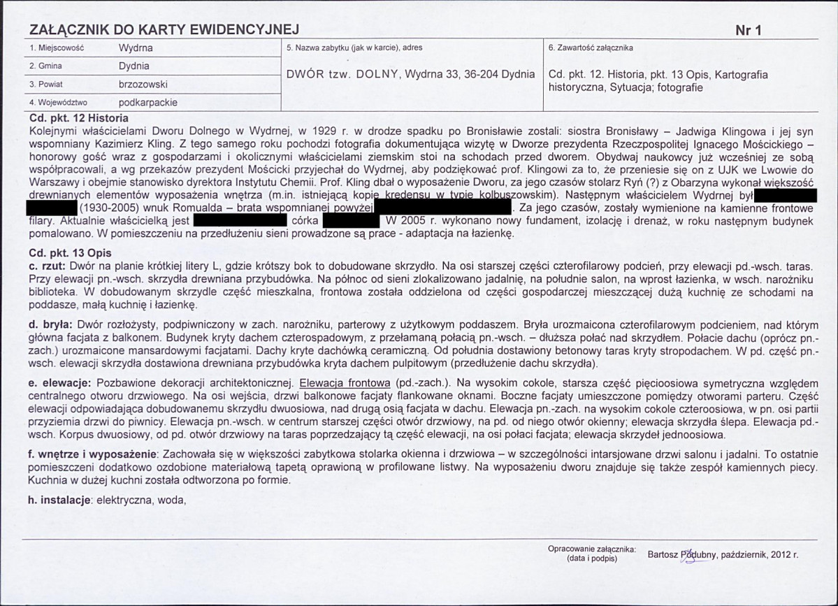 KB - Karta biała, skan nr 5