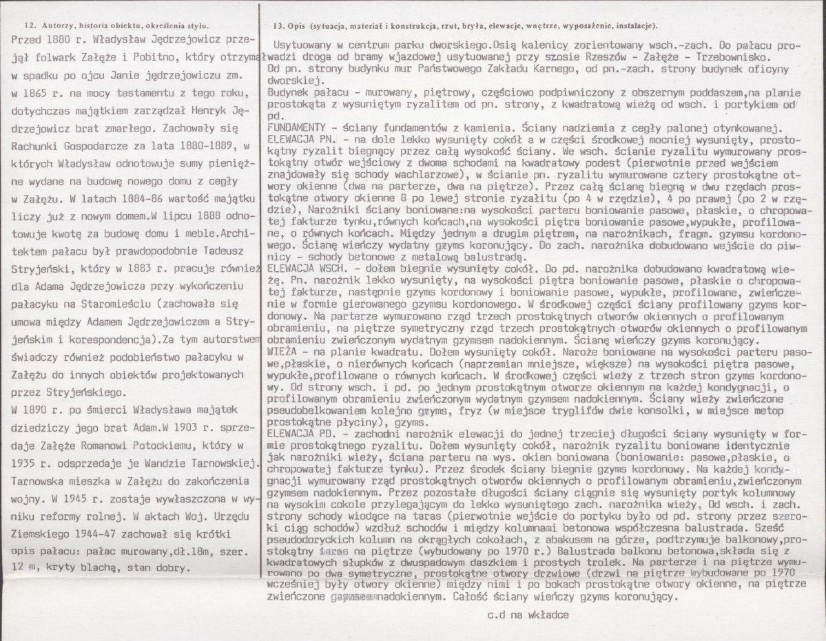 Karta biała, skan nr 2