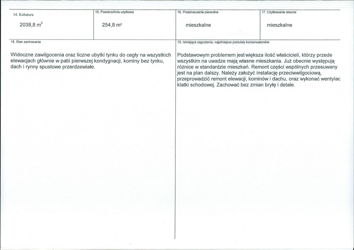 KB - Karta biała, skan nr 3