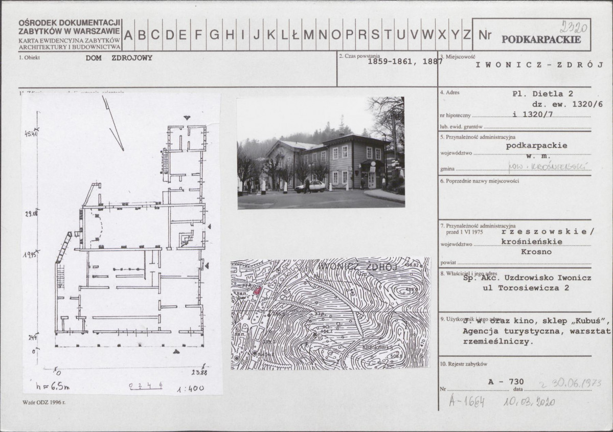 Karta biała, skan nr 1