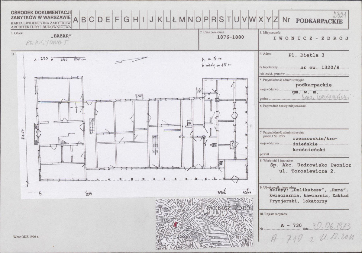 Karta biała, skan nr 1