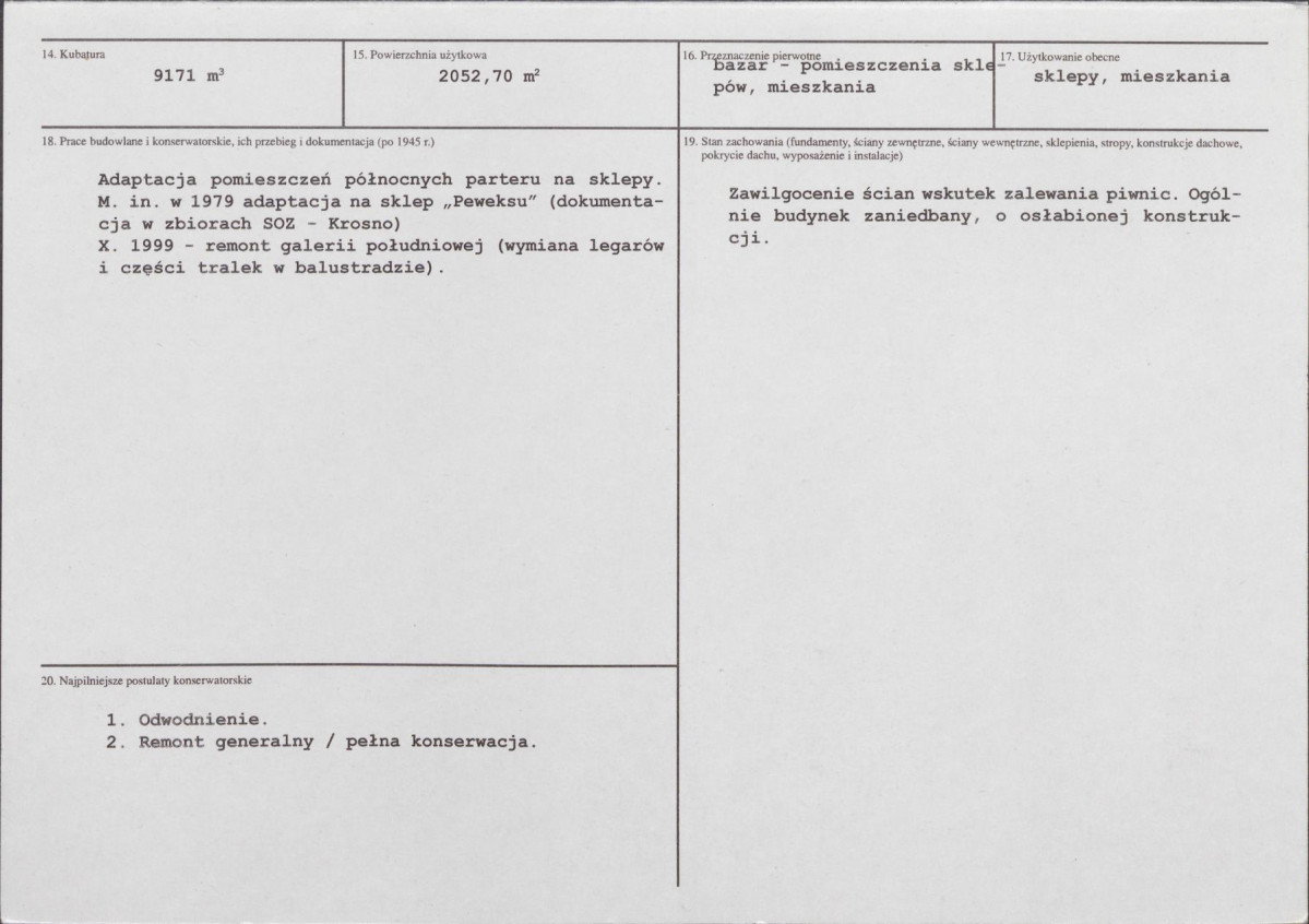 Karta biała, skan nr 3