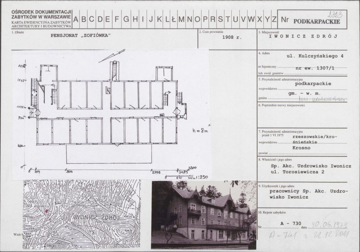 Karta biała, skan nr 1