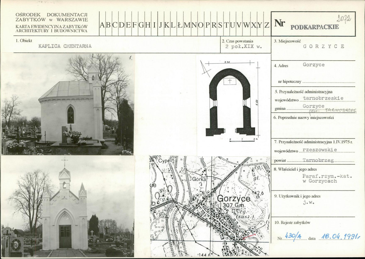 Karta biała, skan nr 1