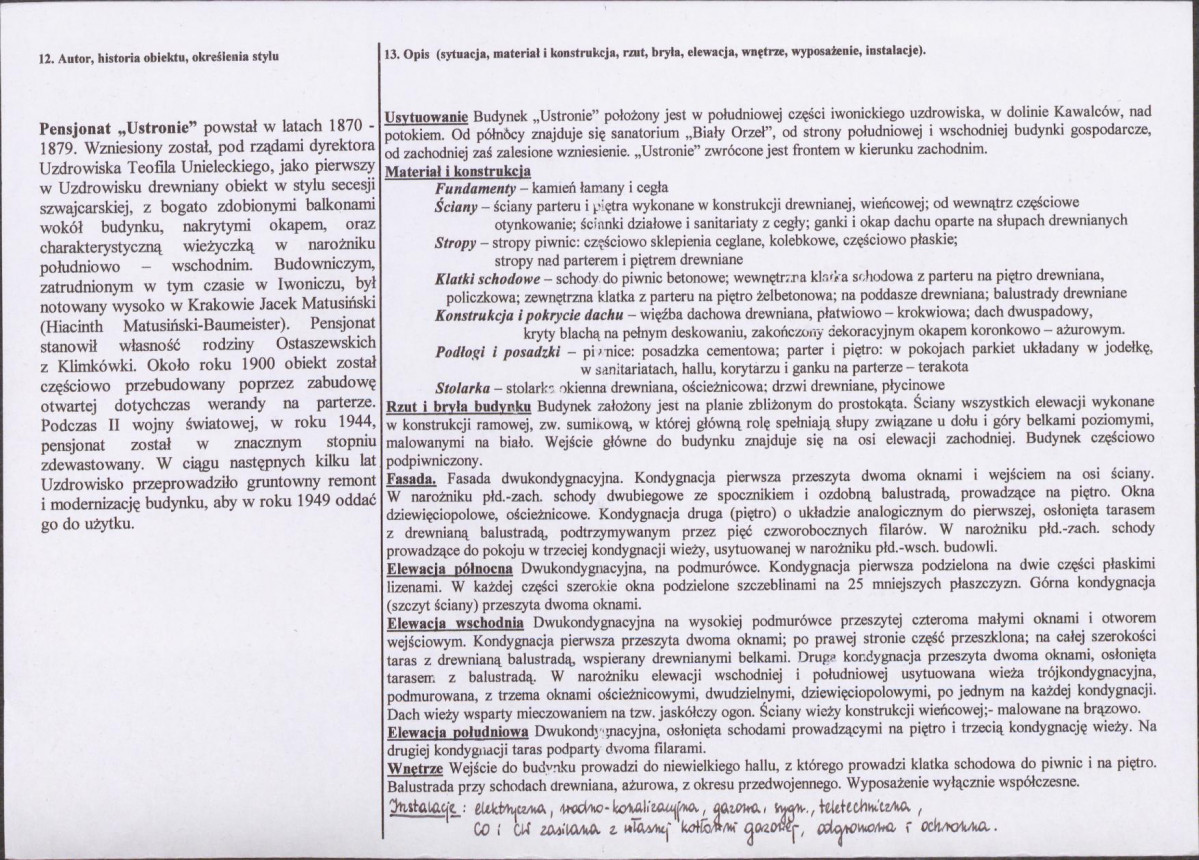 KB - Karta biała, skan nr 2