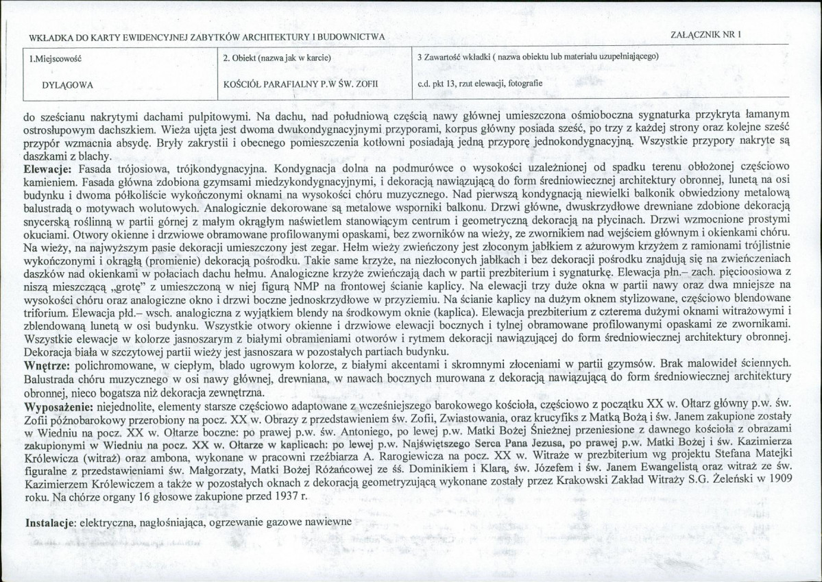 Karta biała, skan nr 5