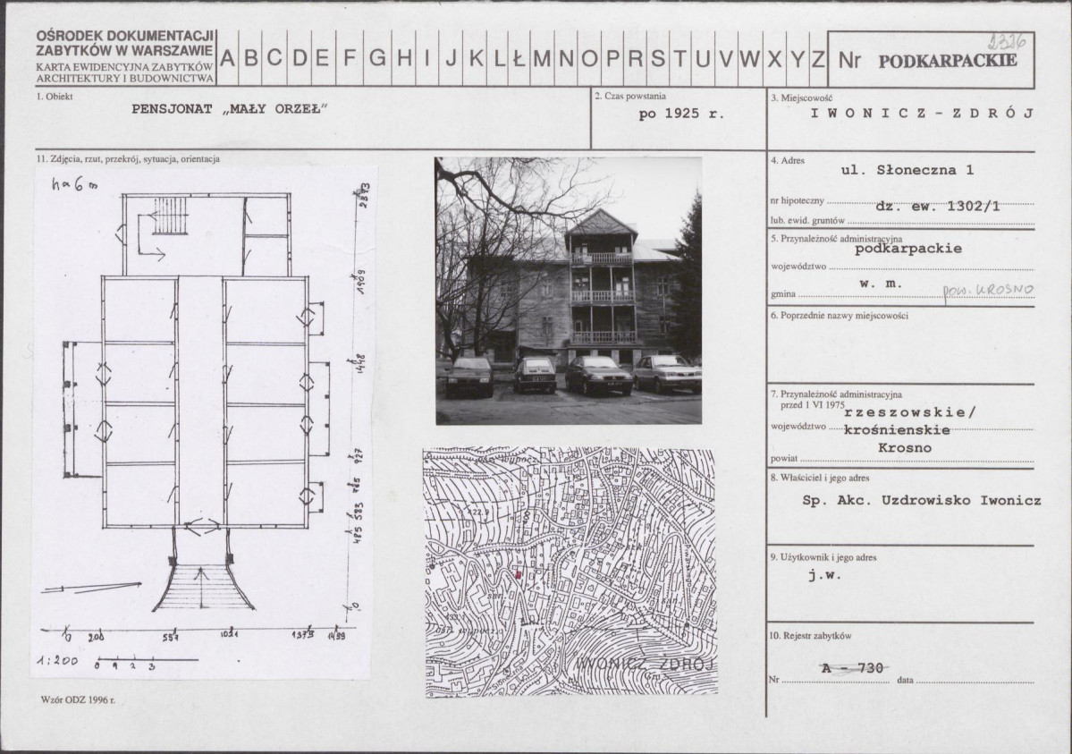 Karta biała, skan nr 1