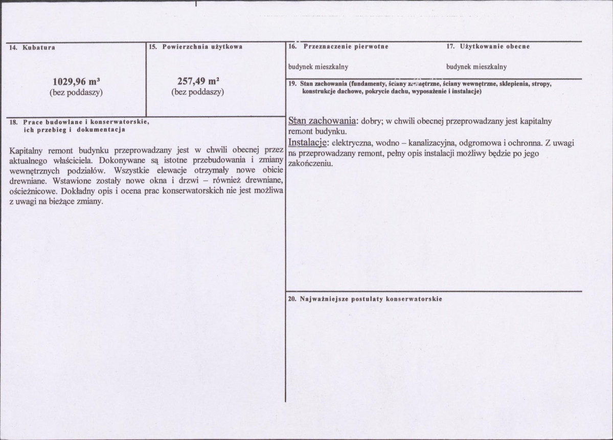 KB - Karta biała, skan nr 3